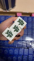 -白羊座美学