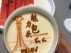 -巴盟人家·内蒙地方菜(华丽家族店)