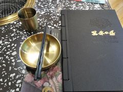 -黑牛の場烤肉(摩天活力城店)