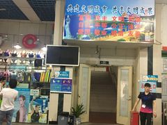 -珠海市体育中心-游泳馆