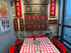 -笨豆腐居民楼菜馆•江西小炒(天津开发区店)