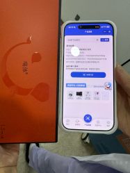 -东莞壹加壹整形美容医院