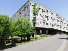 -中国美术学院象山校区-民艺博物馆