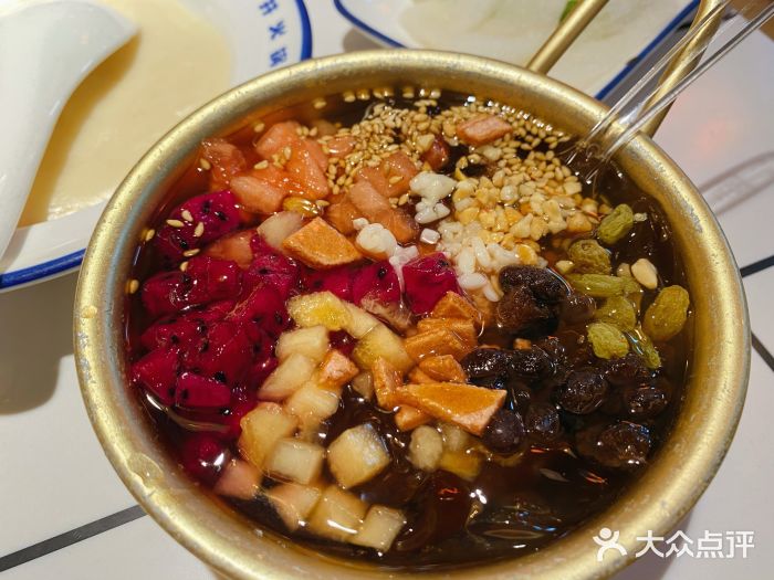 贤合庄卤味火锅(廊坊万达店)红糖冰粉图片