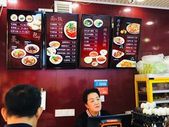 -郑家包子牛肉拉面(尚勤路店)