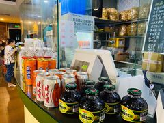 -八十八粉儿(尚都店)