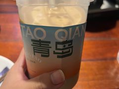 -前海沿·青岛菜(五四广场永旺店)