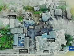 -幸福蓝海国际影城(上海三林店)