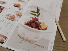 菜单-枕水江南(铁西万象汇店)
