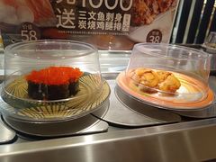 -小乔回转寿司(市府恒隆广场店)