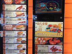 -大快活(丽丰店)