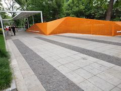 -兰溪青年公园