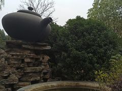 -武汉园博园(武汉自然博物馆)