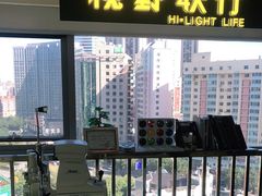 -视野联行眼镜·蔡司·控优点授权(长白万象汇店)