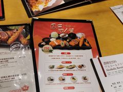 -胜博殿日式炸猪排(西红门店)