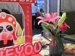 -海底捞火锅(大唐店)