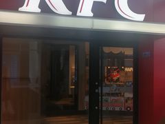 门面-肯德基(巴沟店)