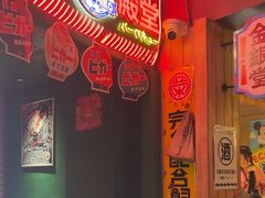 -MIKOMIKO和牛烧肉专门店(南门店)