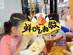 -前进5路汉堡炸鸡(昙华林店)