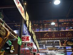 -喝丢一只鞋海鲜烧烤·海肠捞饭(东关街店)