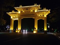 -国恩寺