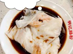 -西关明记肠粉(荔枝湾店)