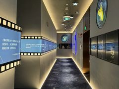 -金逸影城(太阳城IMAX店)