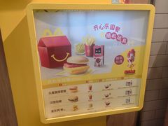 -麦当劳(上海虹桥站30B检票口楼上)