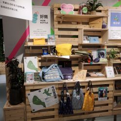 -悦诗风吟innisfree