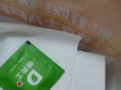 -德克士(前门店)