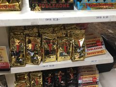 -日上免税店(三径路t3店)