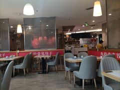 -叁拾壹克饺子·东北菜(国贸店)