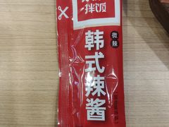 -米村拌饭(砂之船中东奥莱店)