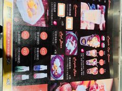 -MANGOO芒可ice(大观天地MALL店)