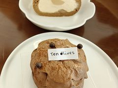 -Ten Olives甜点