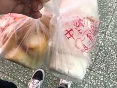 -中关村茶点
