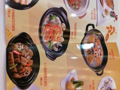 -广州酒家(昌岗地铁站店)