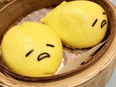 -一笼小幸运