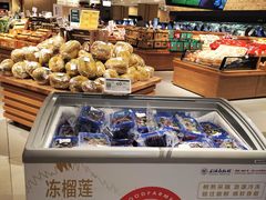 面包甜点陈列柜-七鲜超市(瑞虹天地太阳宫店)