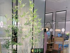-绿茶餐厅(滨海万达广场店)