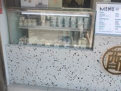 -狐狸家·酸奶酪专门店(平江路店)