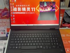 -苏宁易购(Suning Pro深圳华强北店)