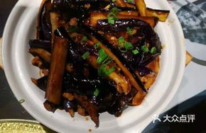 Braised Pork and Eggplant