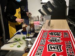 -大C柠檬茶室(天河南二路店)