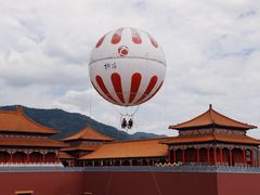 -横店影视城明清宫苑园区