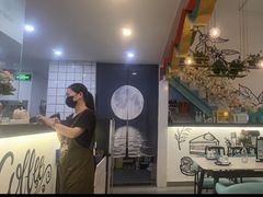 -拾挚扒房(招商花园城店)