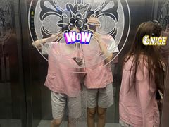 -恒坤北纬42度温泉洗浴(公园路店)