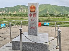 -图们国门景区