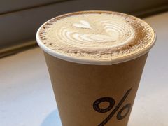 -% Arabica阿拉比卡咖啡(三里屯太古里北区店)