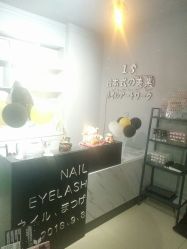 点击看大图 -15 Nail日式美甲美睫